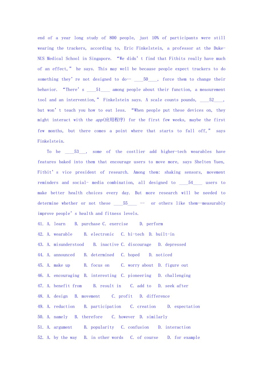 上海市延安中学高三上学期专题复习英语试题 Word版缺答案_第4页