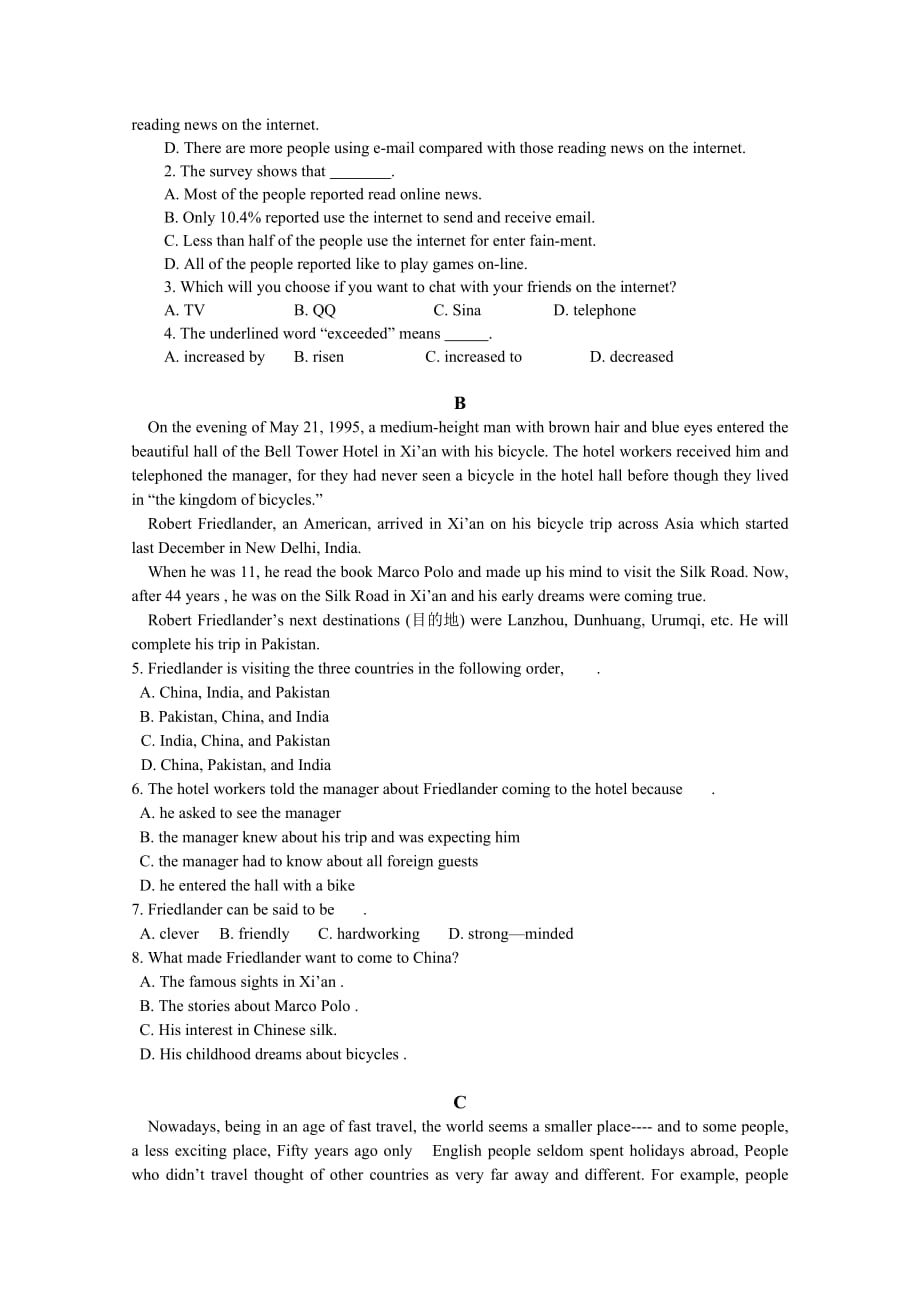 甘肃省兰州五十三中高一上学期期中考试英语试卷 Word版含答案_第2页