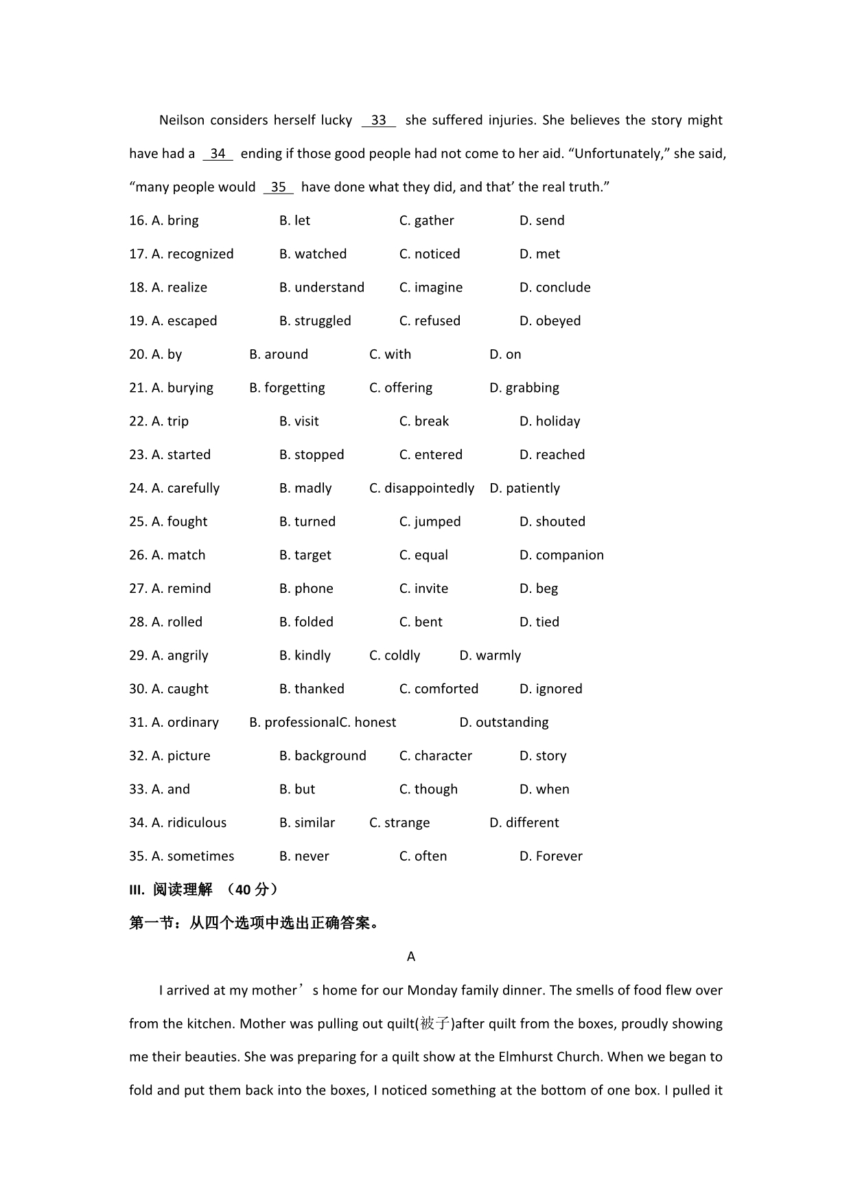 人教版高中英语必修1 Unit2 English around the World Period 5 练习（教师版）_第3页