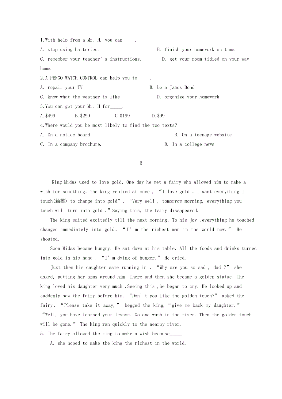 甘肃省合水县一中高一英语上学期第三次月考试题_第2页