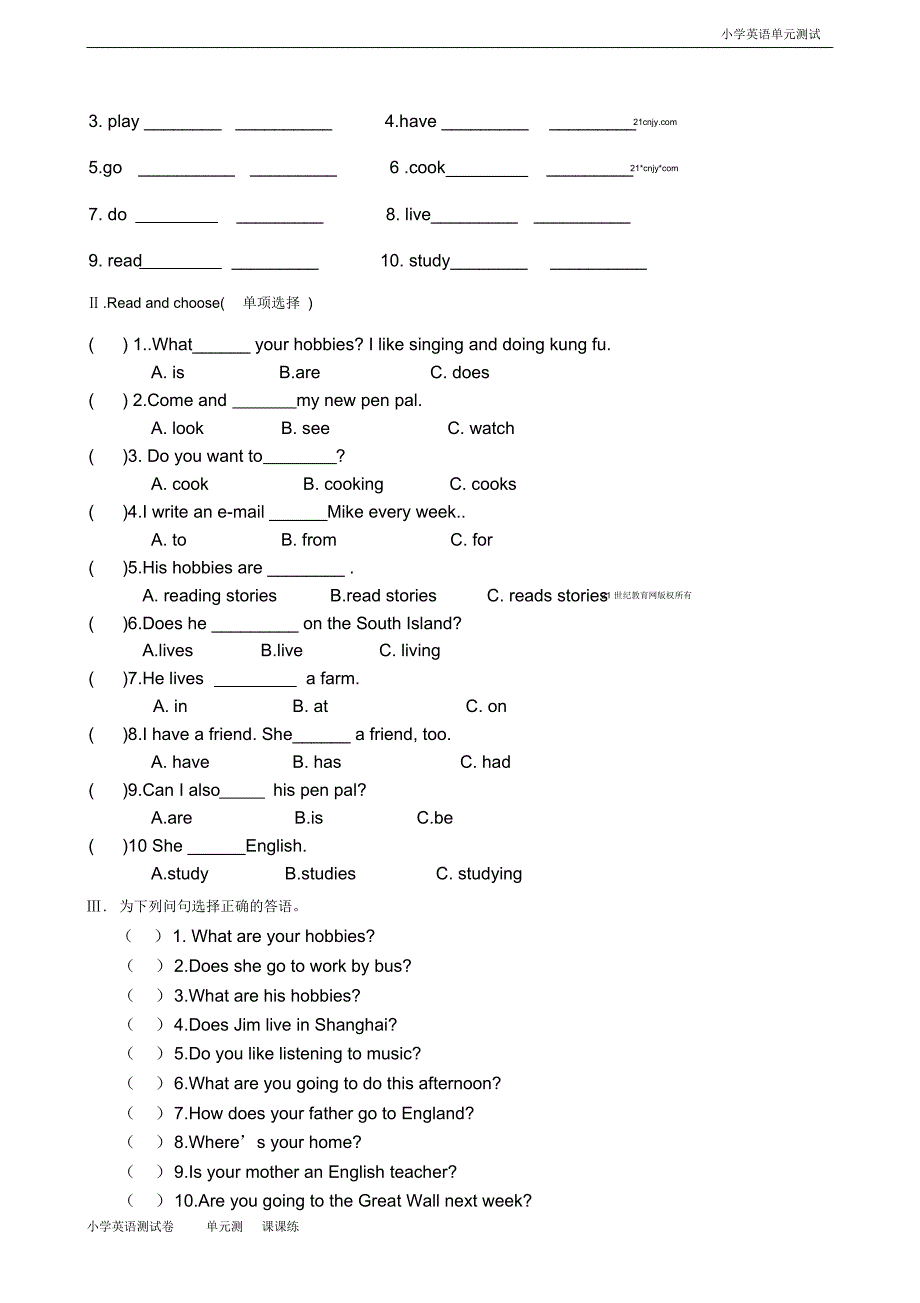 新人教PEP六年级上英语Unit4《Ihaveapenpal》单元测试4(含听力材料).pdf_第2页