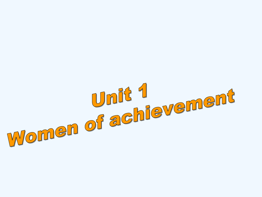 人教课标高一英语必修4教学课件：Unit 1 Women of achievement Grammar_第2页