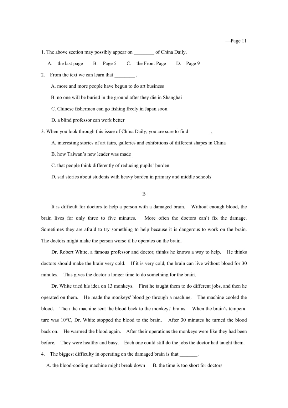 新疆高二上学期期中考试英语试题 Word版缺答案_第2页