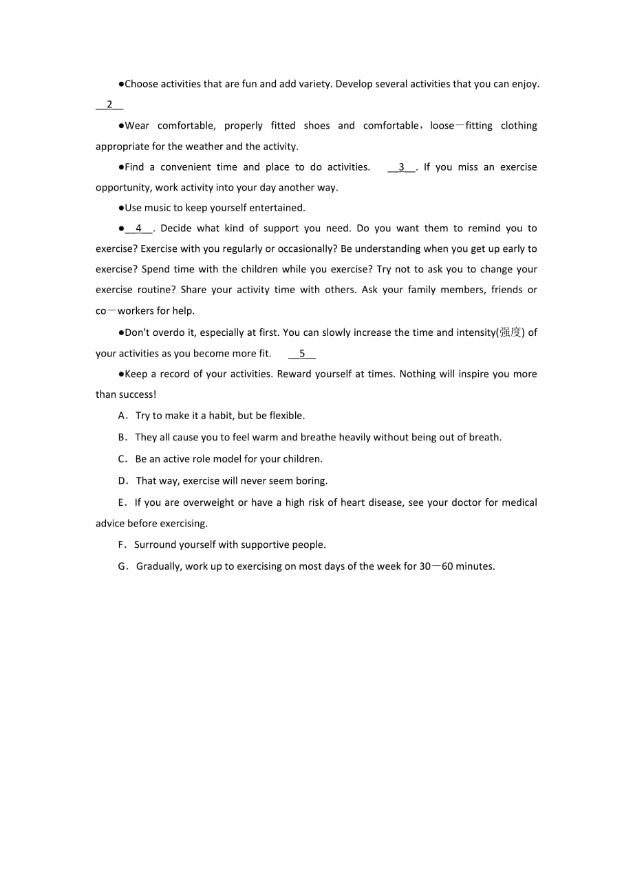 高中英语人教版选修7 Unit 1 Living well period 2 测试（学生版）_第4页