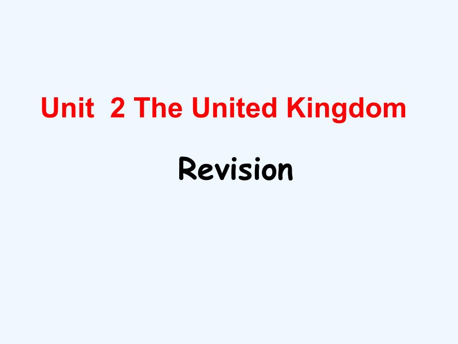 广东省中山市高中英语必修5 课件：Unit 2 The United Kingdom3_第1页