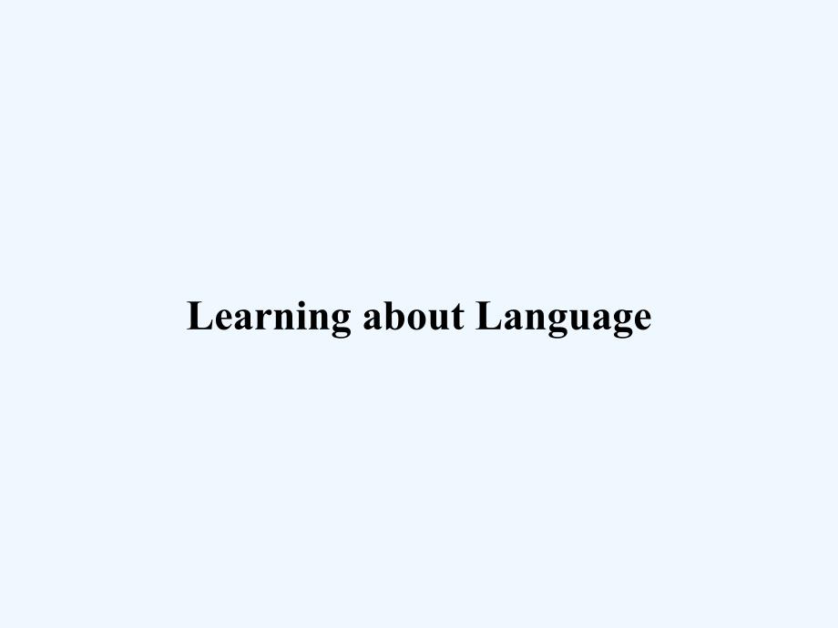 高中英语人教版必修一课件：Unit 5 Learning about Language_第1页