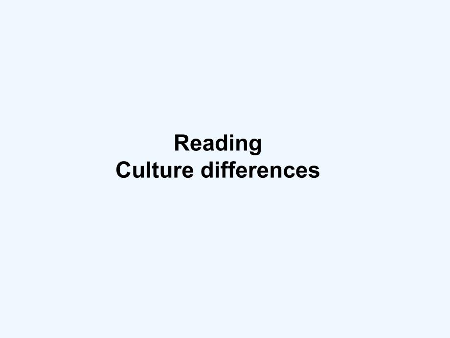 江苏省江阴市祝塘中学译林牛津版高中英语选修6Unit3课件 （共29张PPT）_第3页