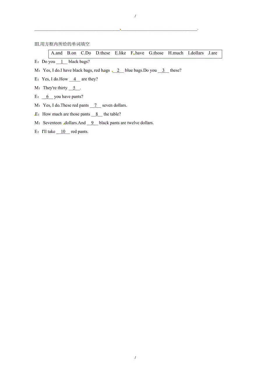 2020年人教版新目标英语七年级上unit7_section_a(1a-1c)课时作业(有答案)（已纠错）(已纠错)_第2页