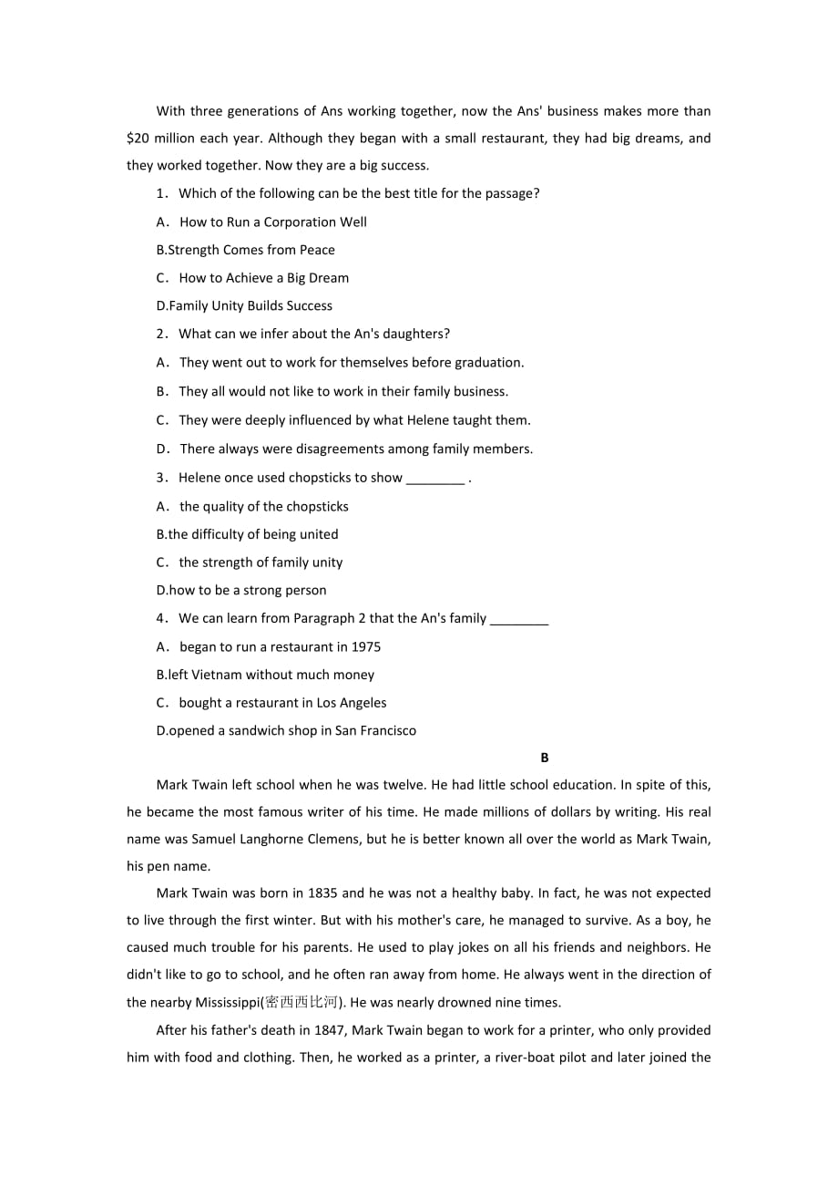 高中英语人教版必修3 Unit3 The Million Pound Bank Note period1 测试（学生版）_第3页