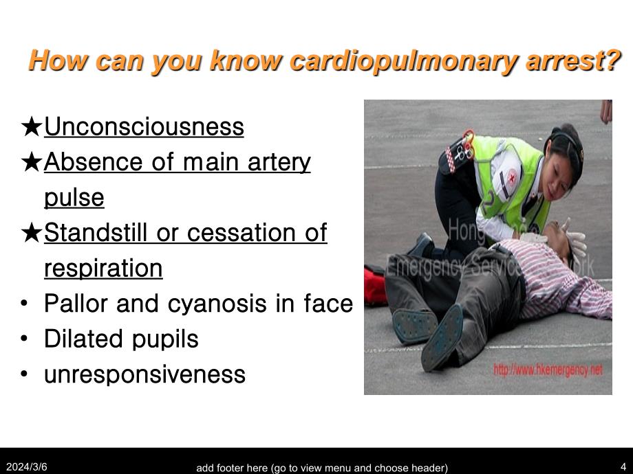 CPR(英文版).ppt_第4页