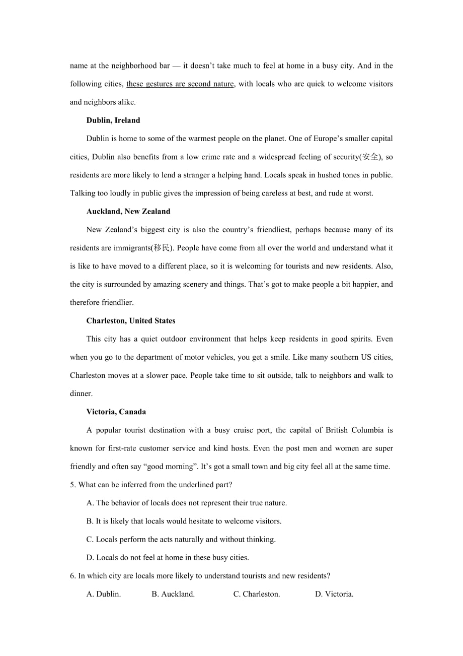 河南省郑州二砂寄宿学校高一下学期第一次月考英语试卷 Word版含答案_第4页