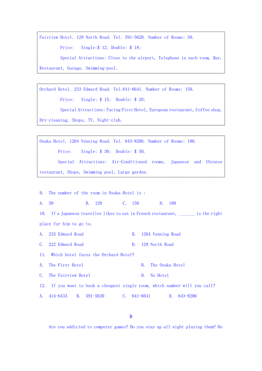 陕西省吴起高级中学高一上学期英语寒假作业（5） Word版缺答案_第4页