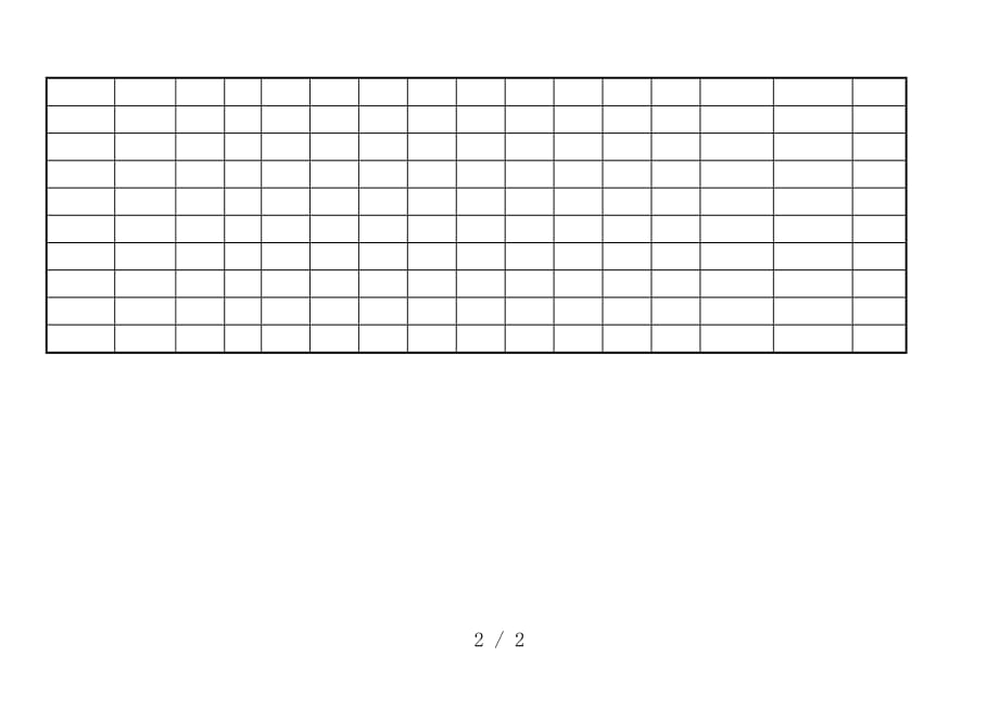 生产管理常用表格9[001]_第2页