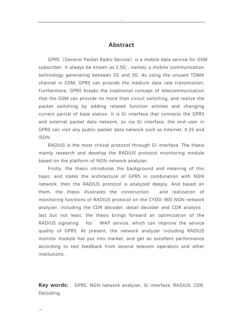 GPRS网络Gi接口监测技术与研究与开发_第4页