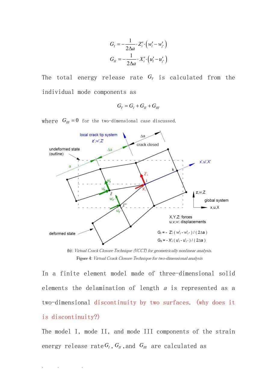 vct(虚拟裂纹扩展分析技术)_第5页