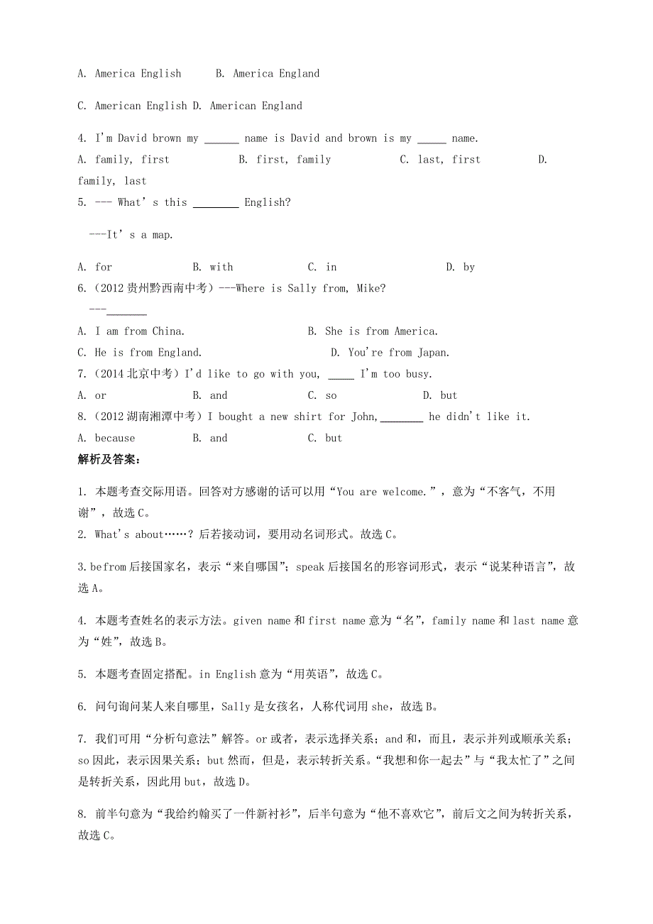 七年级英语上册Module1Myclassmates词汇篇试题新版外研版10092106_第3页