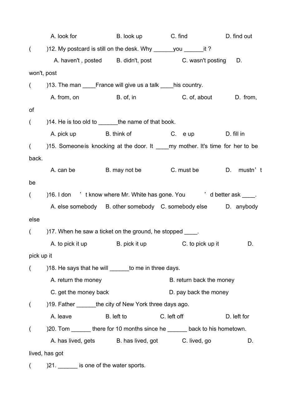 最新整理初中英语试题试卷中考英语选择填空精编100题1.doc.pdf_第2页