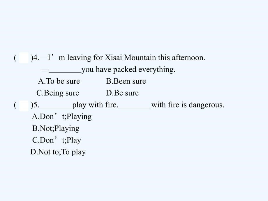 七年级英语下册Module11Bodylanguage模块语法专练课件新版外研版_第5页