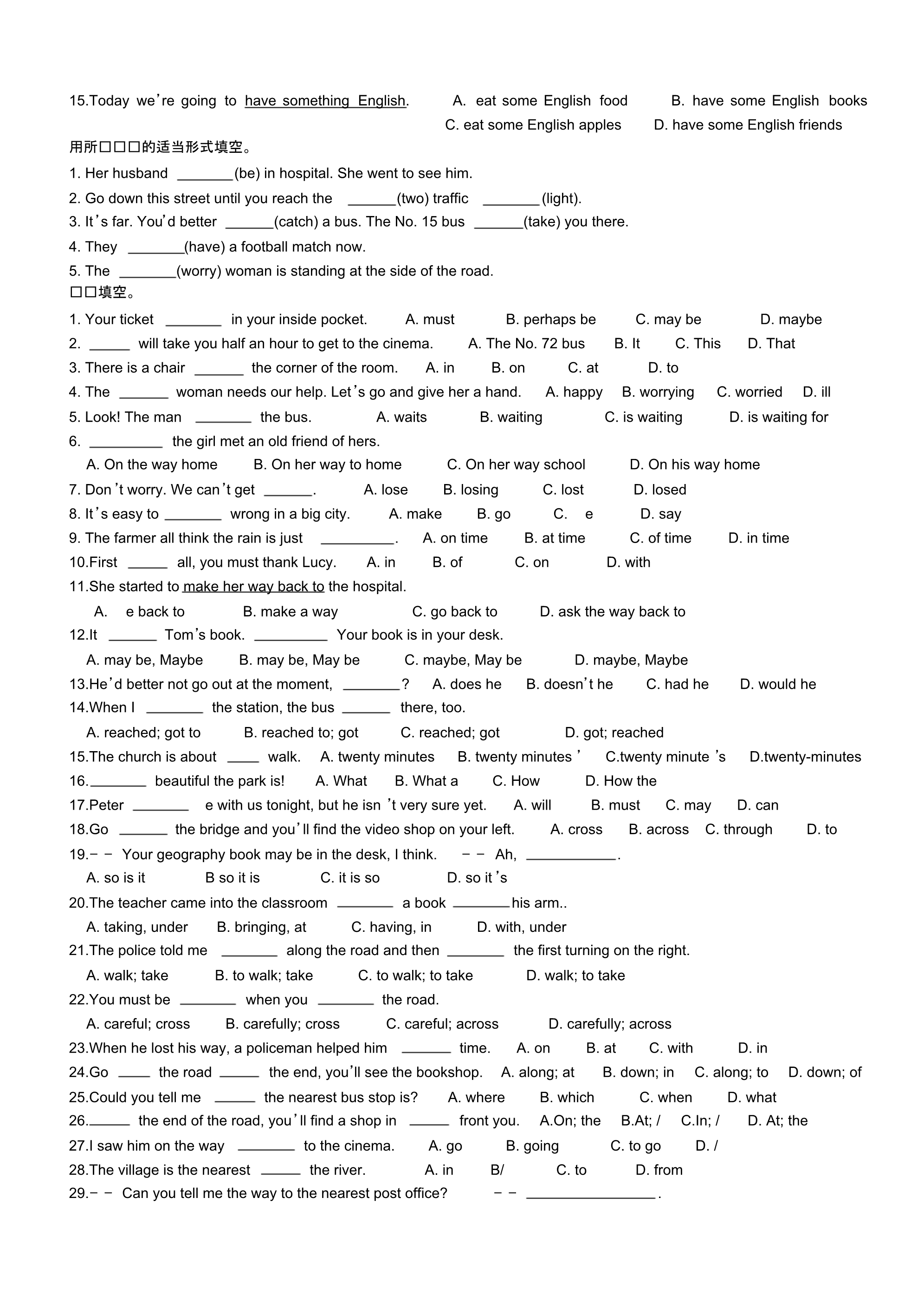 最新整理初中英语试题试卷八年级英语Unit16.doc.pdf_第2页