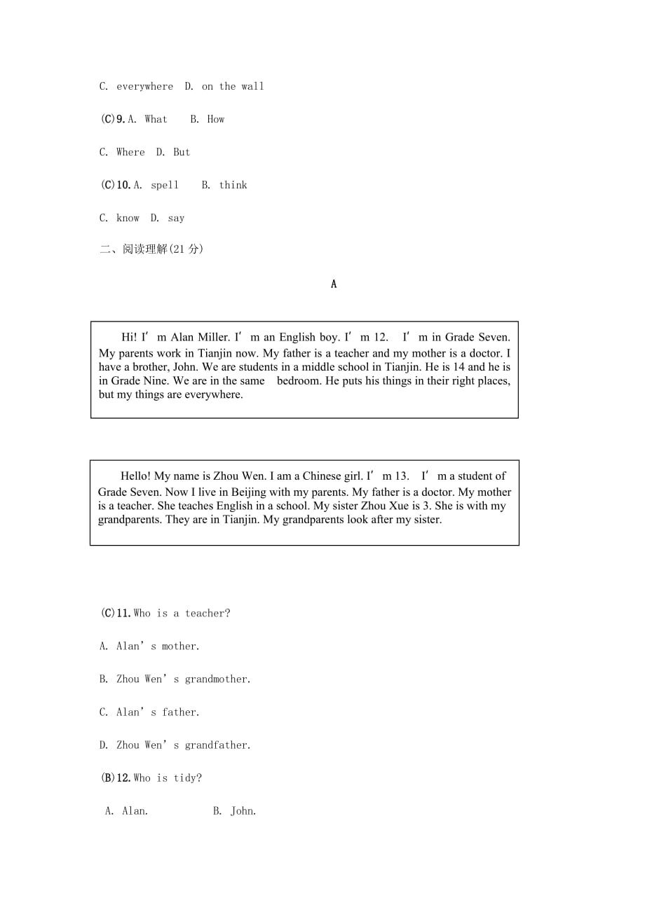 浙江省绍兴市绍兴县杨汛桥镇七年级英语上册Unit4Where’smyschoolbag单元自测新版人教新目标版_第2页