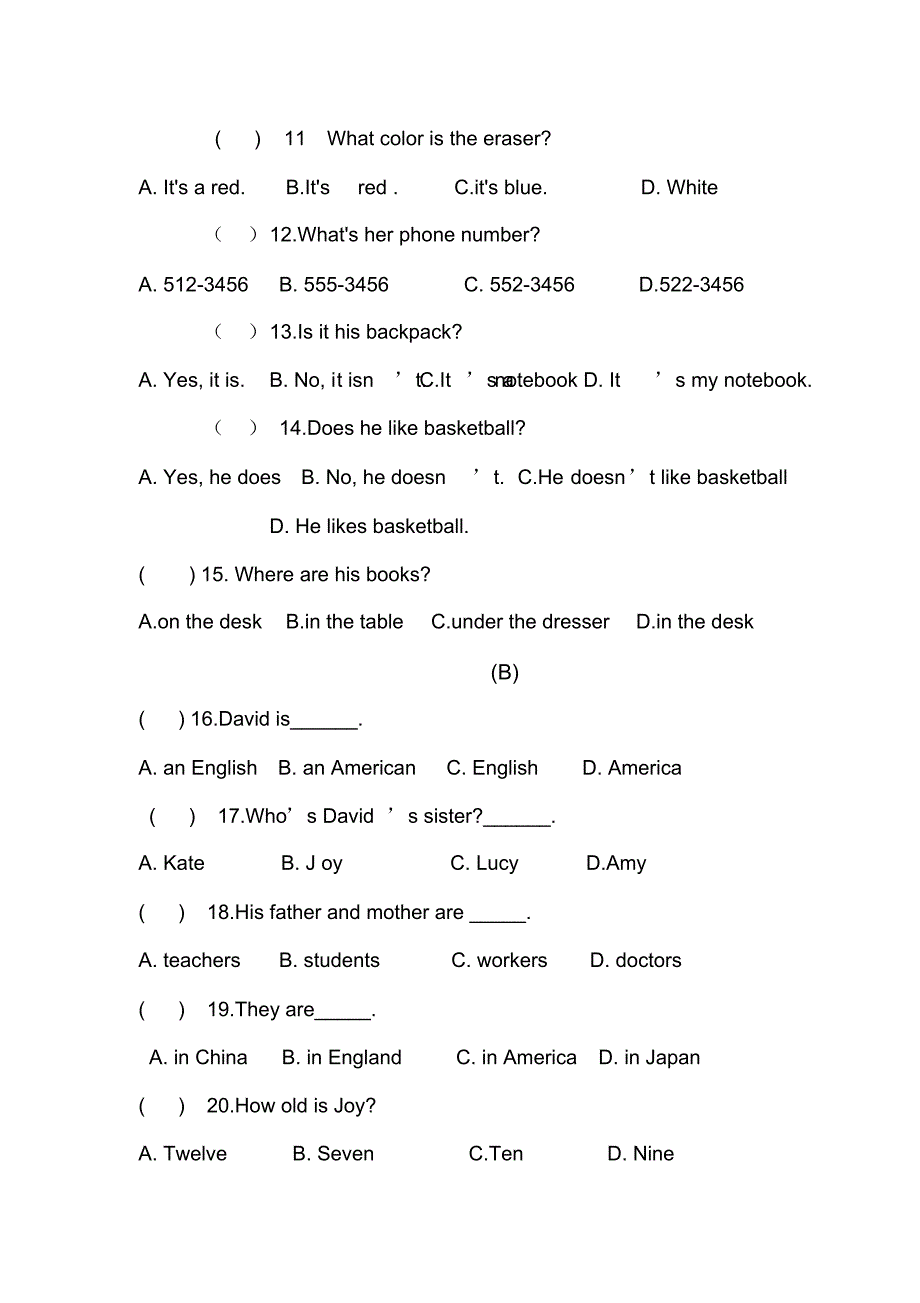 最新整理初中英语试题试卷七年级(上)英语期中测试试题.doc.pdf_第2页