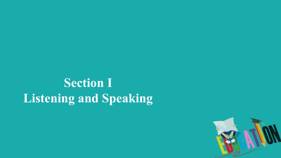 2019-2020学年新教材高中英语unit3 the internetsectionⅠlisteningandspeaking课件版本：人教版必修第二册_第4页