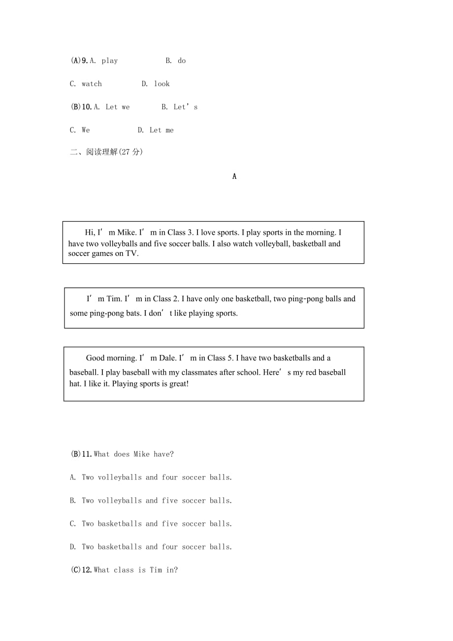 浙江省绍兴市绍兴县杨汛桥镇七年级英语上册Unit5Doyouhaveasoccerball单元自测新版人教新目标版_第2页