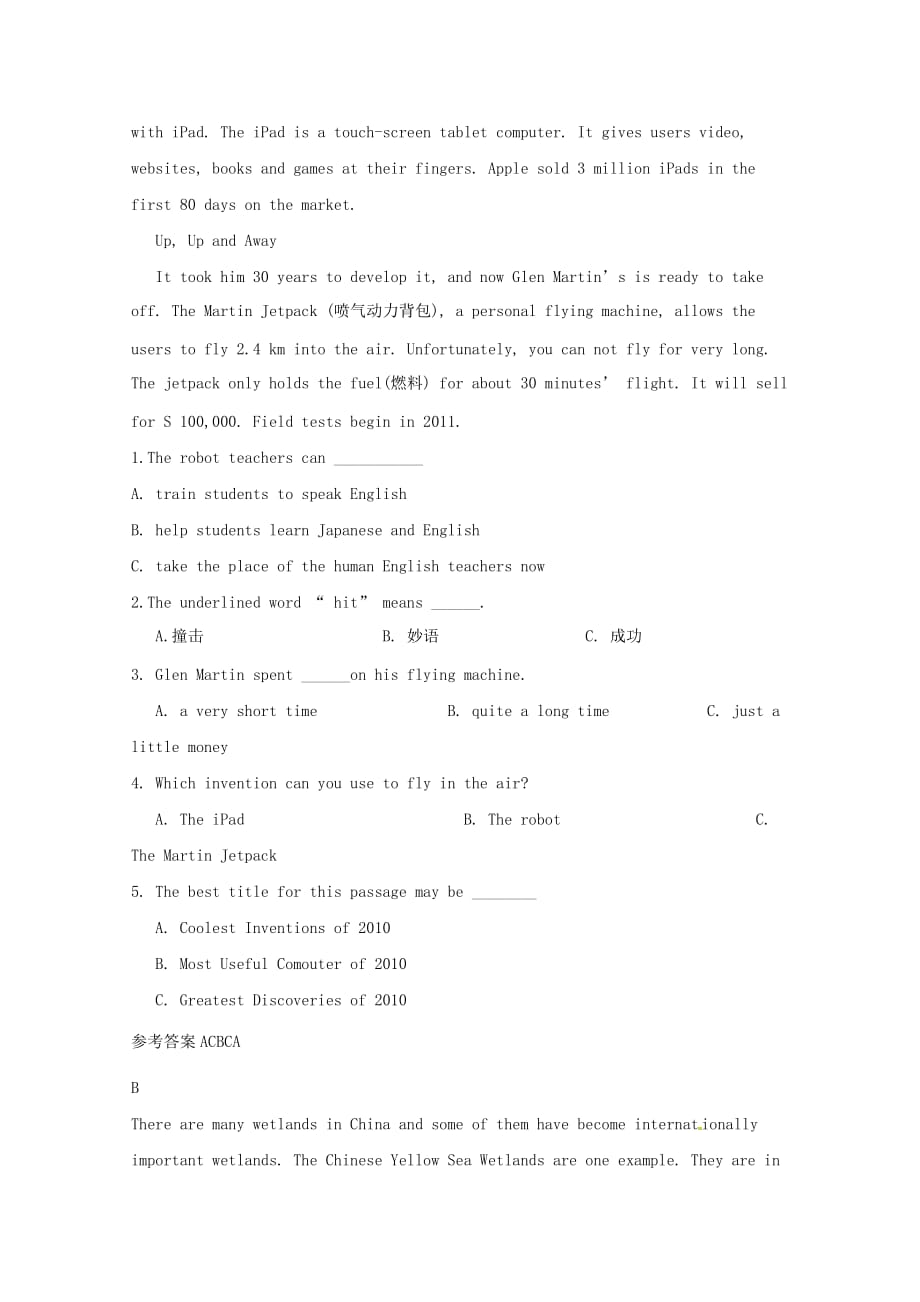四川省广安市岳池县中考英语二轮复习阅读练习9_第3页