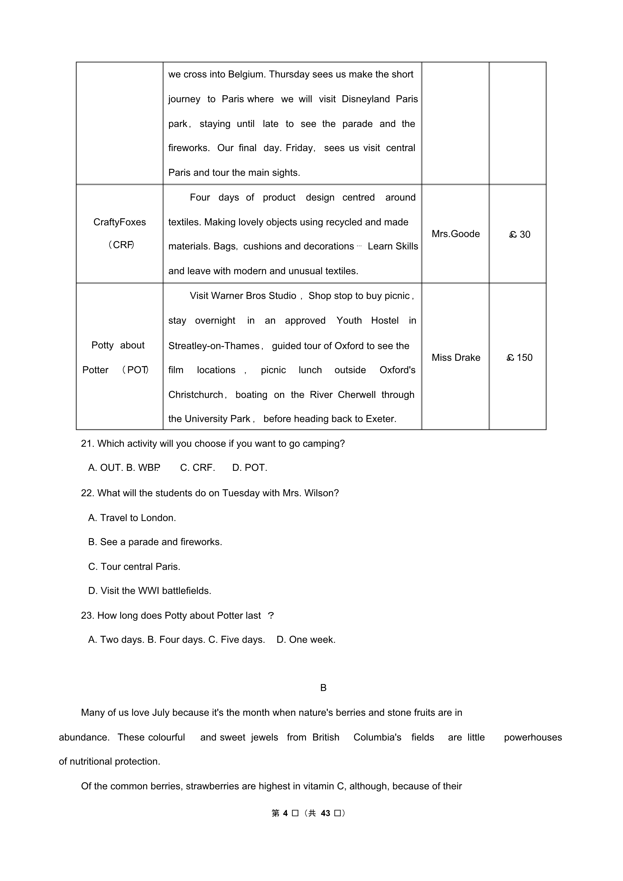贵州省近两年(2018,2019)高考英语试卷以及答案(解析版)_第4页