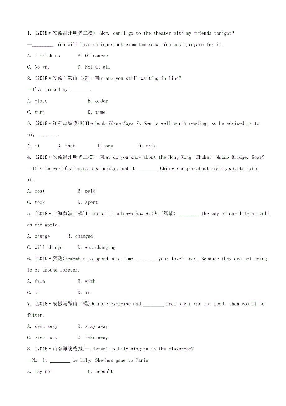 安徽省中考英语总复习重点题型加练加练二单项填空67_第3页
