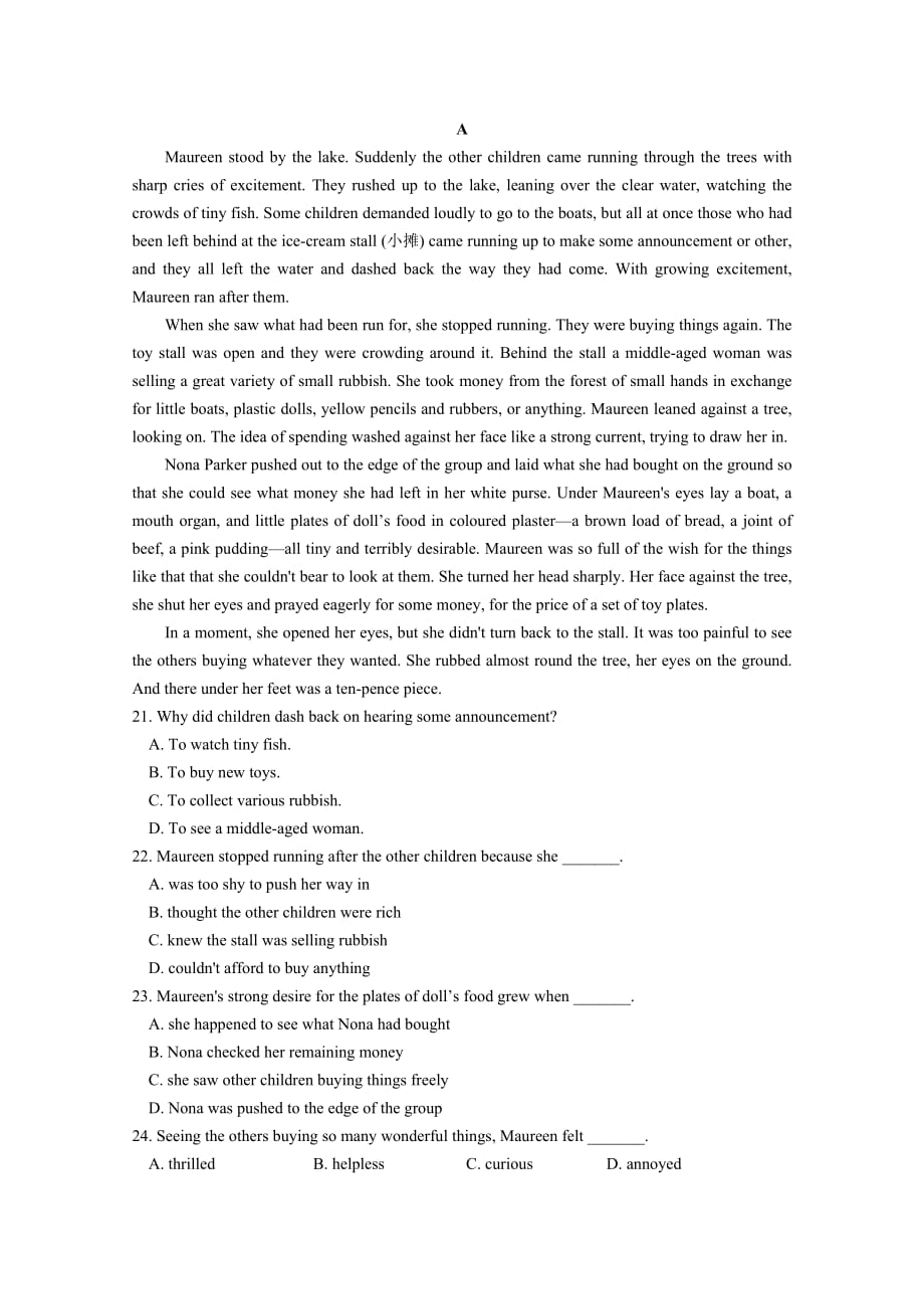 浙江省高三期中考试题英语Word版含答案_第3页