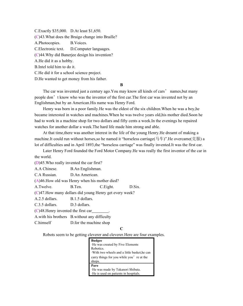 译林版九年级英语下册Unit3单元检测试卷（含答案）_第5页