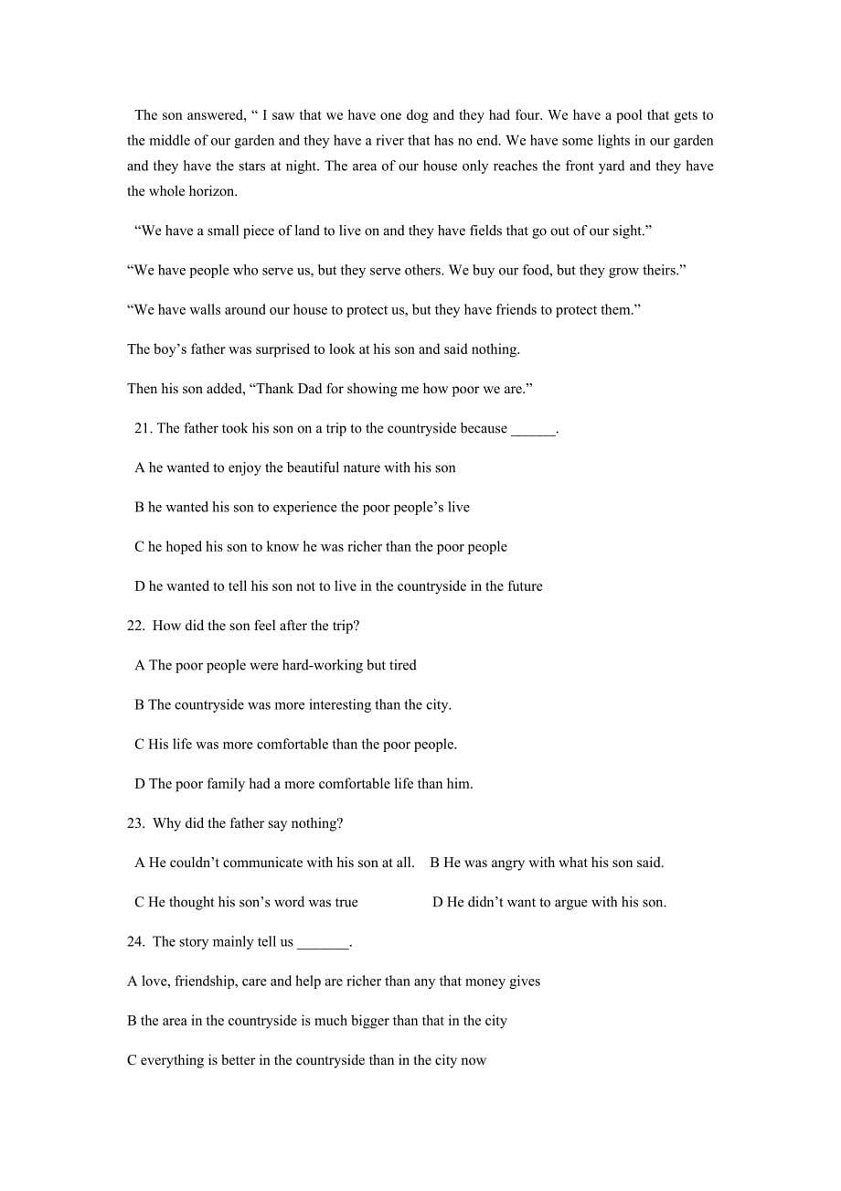 湖北省沙洋县中考英语模拟试卷（4）含答案_第5页