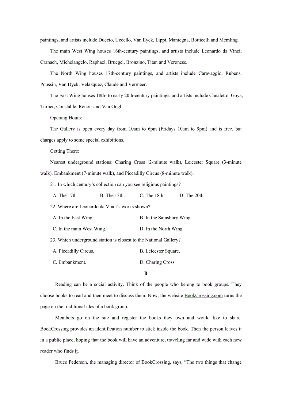 辽宁省葫芦岛协作校高三上学期第一次月考试题英语Word版含解析_第2页