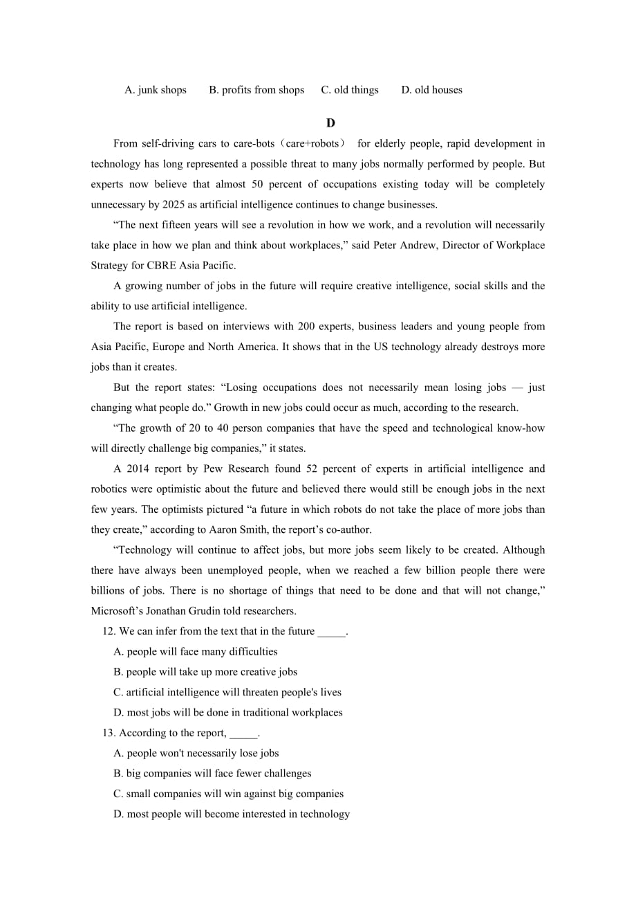 甘肃省天水一中高二上学期期末考试英语试题Word版含答案_第4页