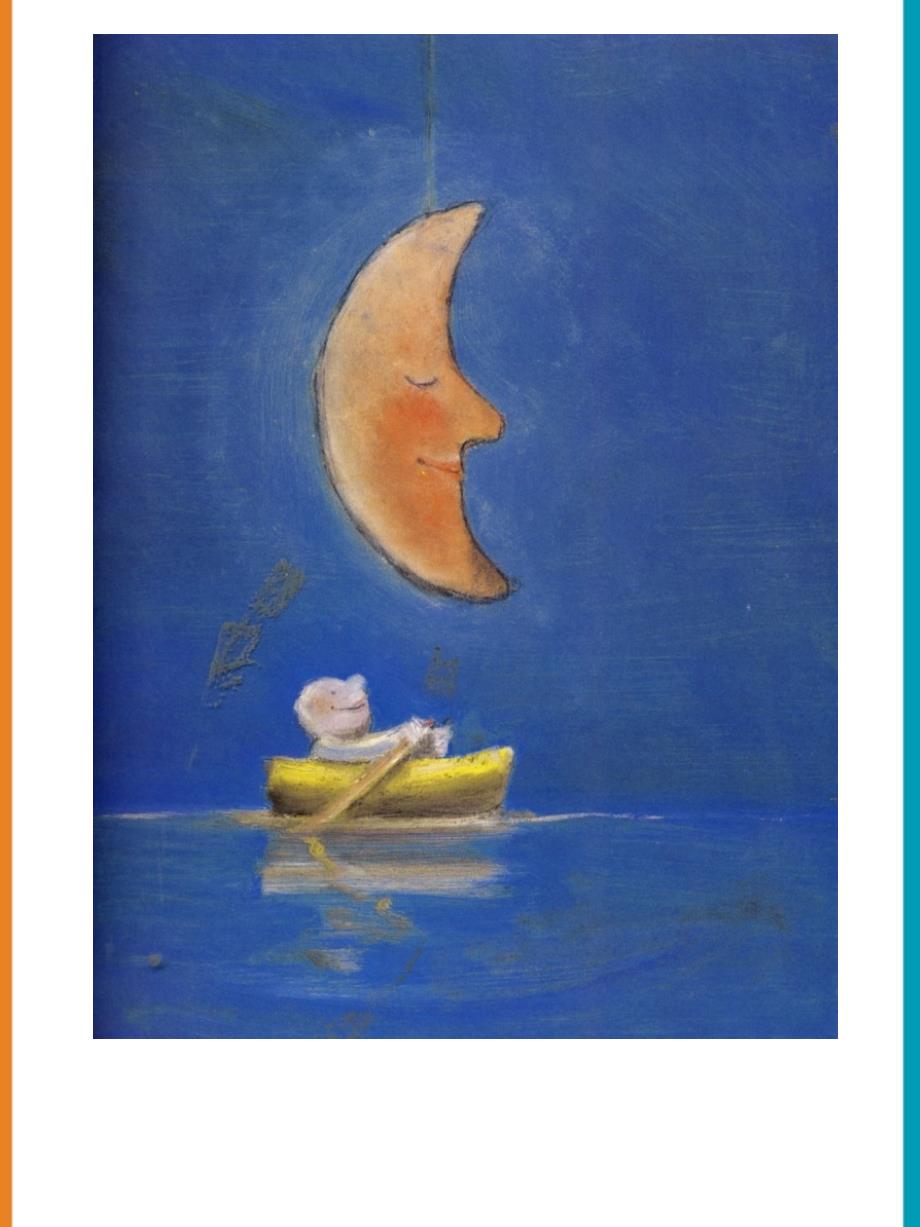 儿童故事绘本《月亮你好吗》_第3页