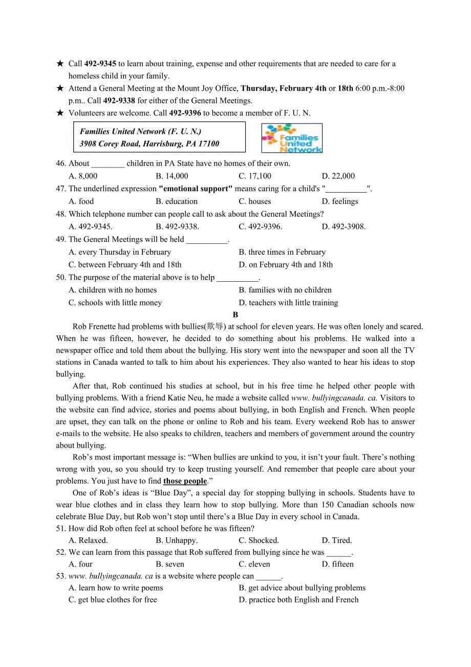 译林牛津版九年级上Unit1-3测试卷有答案_第5页