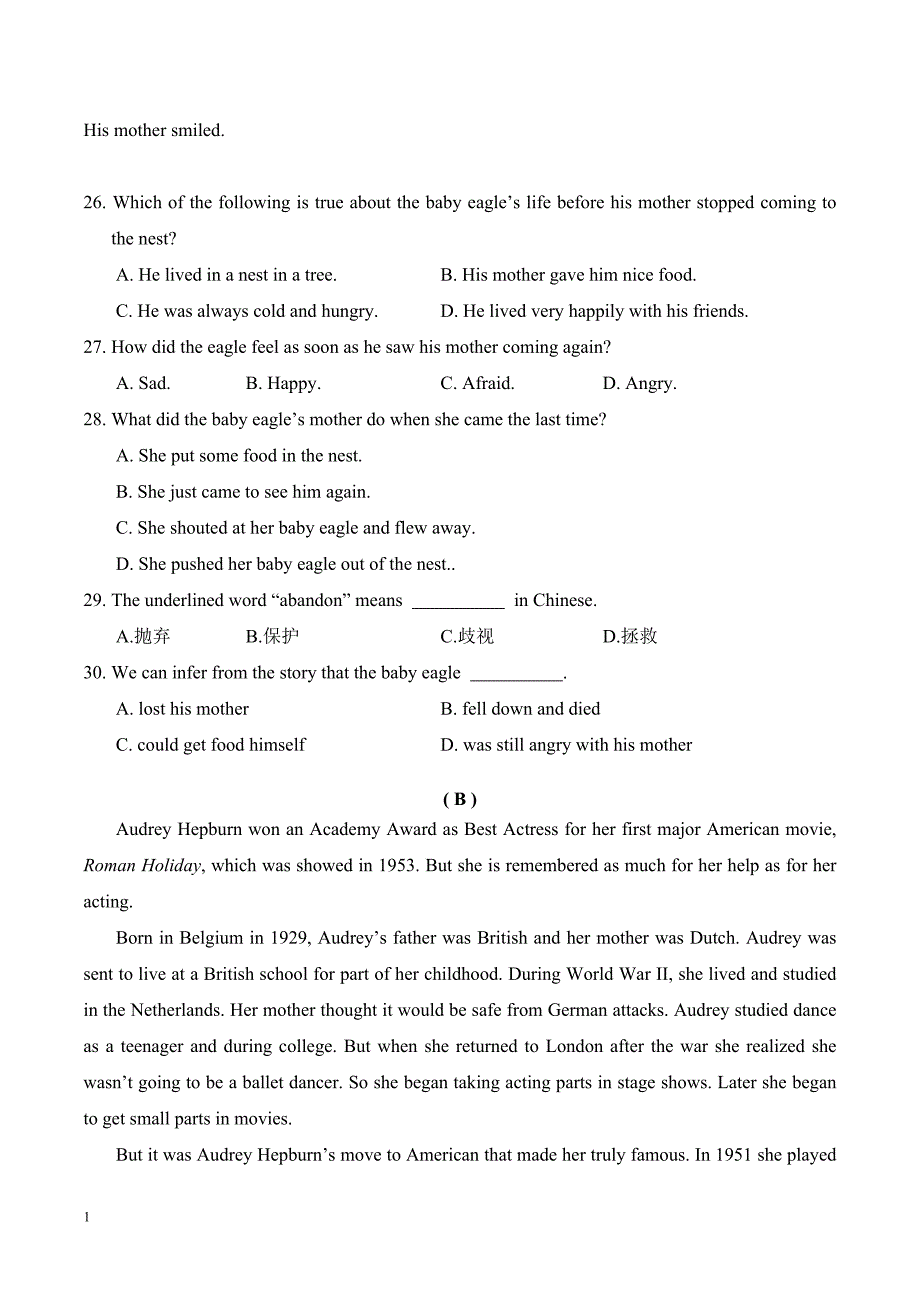 2017年英语中考模拟试卷培训教材_第4页