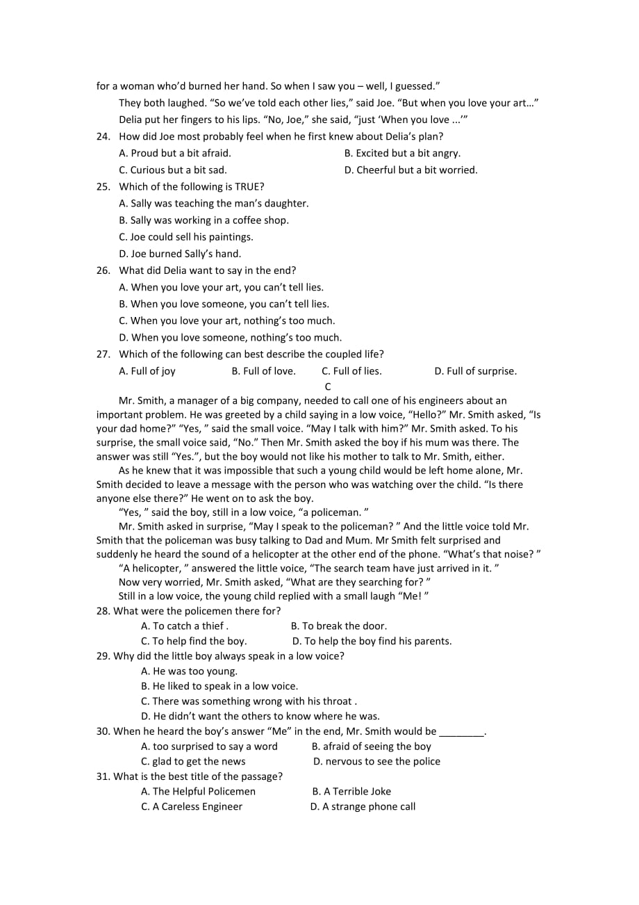 湖北省沙洋县中考英语模拟试卷（2）含答案_第4页