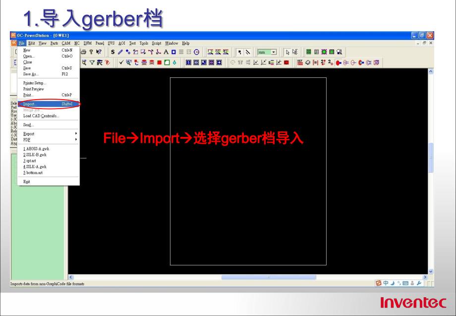 用GC00转换CAD档ppt课件.ppt_第2页