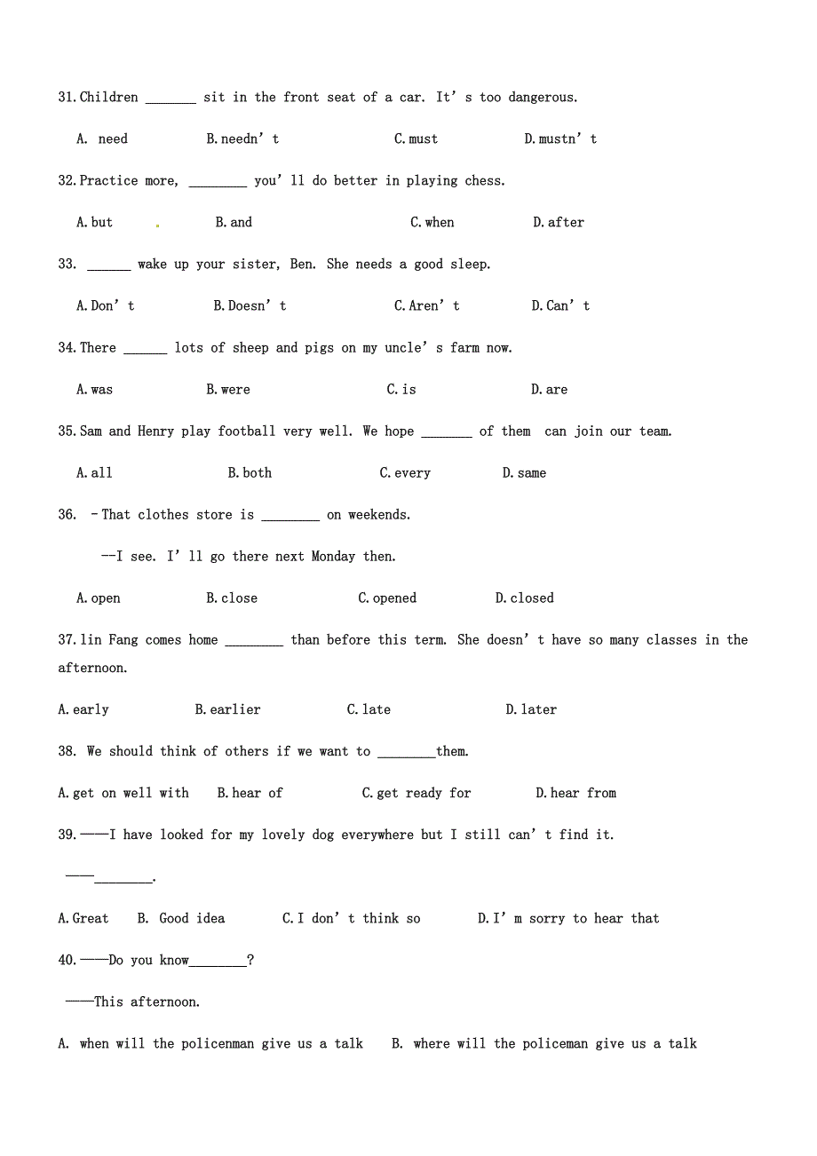 重庆市中考英语试题_第4页