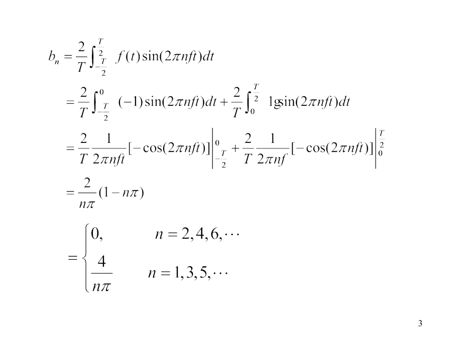 方波信号ft展开为傅里叶级数ppt课件.ppt_第3页