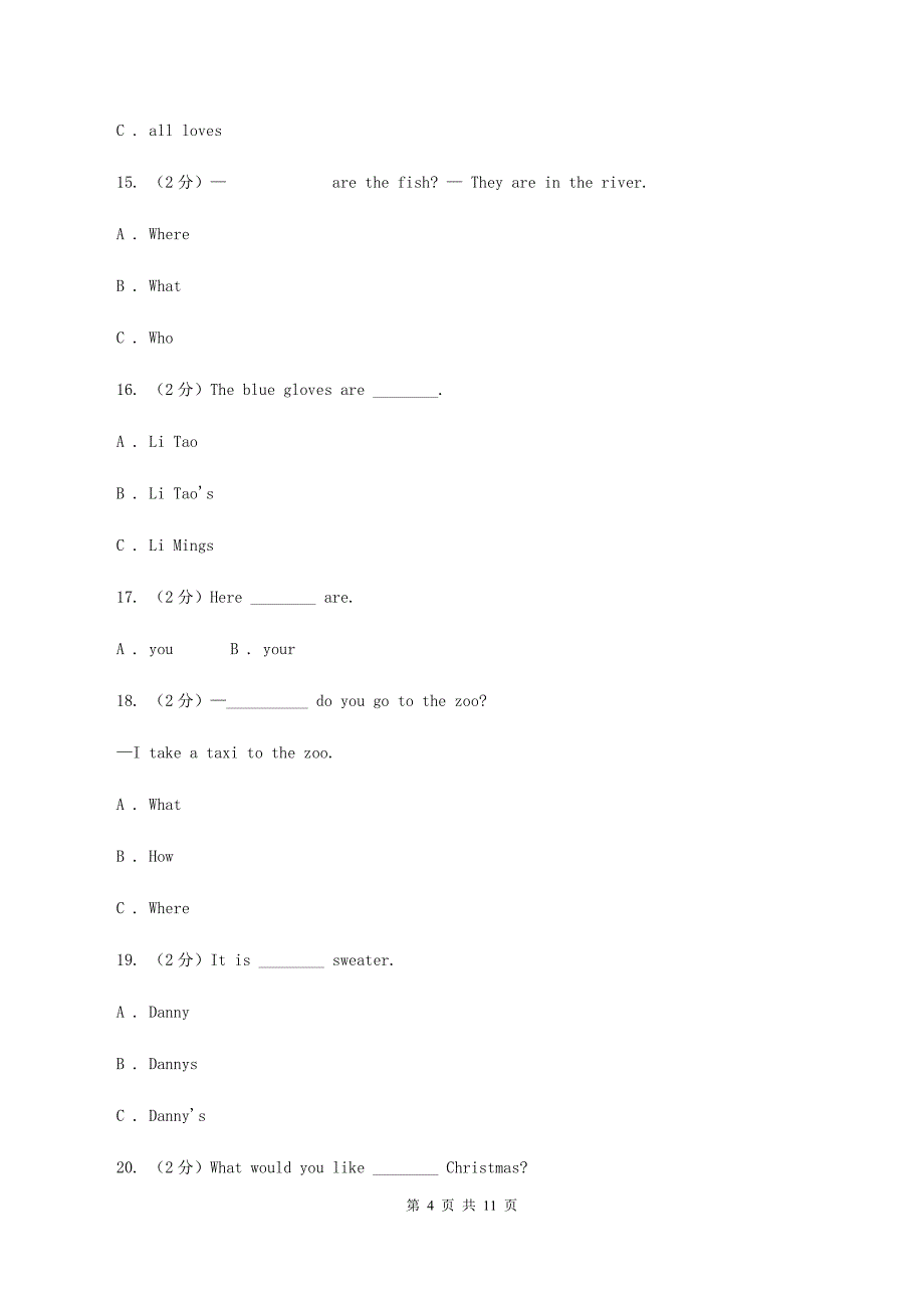 人教版（PEP）2019-2020学年小学英语四年级下册Unit 5 期末复习（单项选择）C卷.doc_第4页