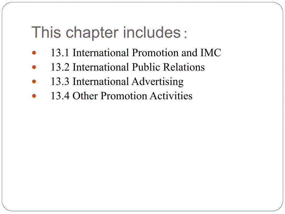 国际市场营销学李威全套配套课件第3版 题库及答案 第13章 国际市场营销的促销策略_第3页