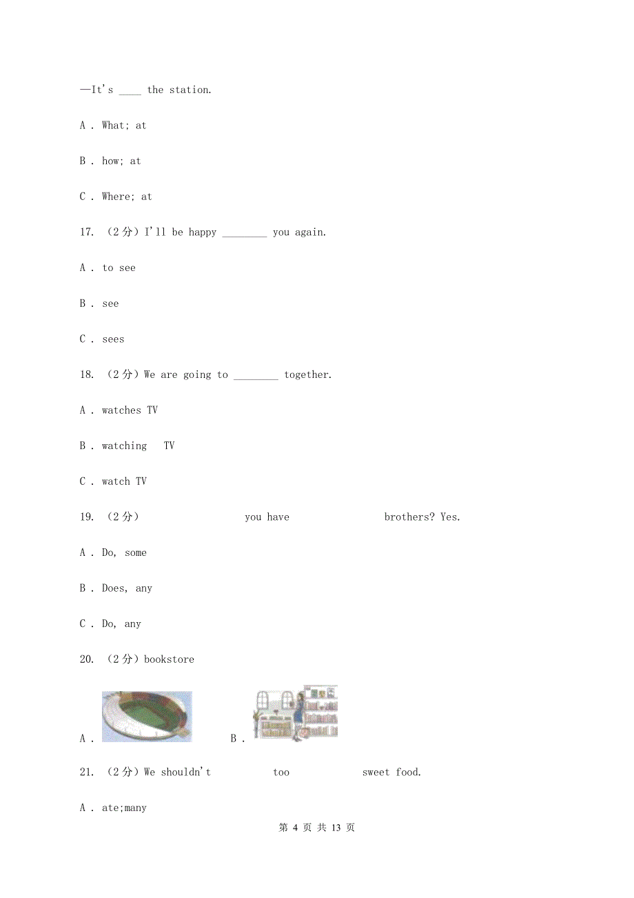 人教版（PEP）2020小升初英语重点题型训练-4单项选择（二）（I）卷.doc_第4页