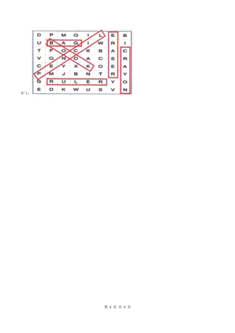 北师大版2019-2020学年度小学二年级下学期英语期末水平测试试卷（I）卷.doc_第4页