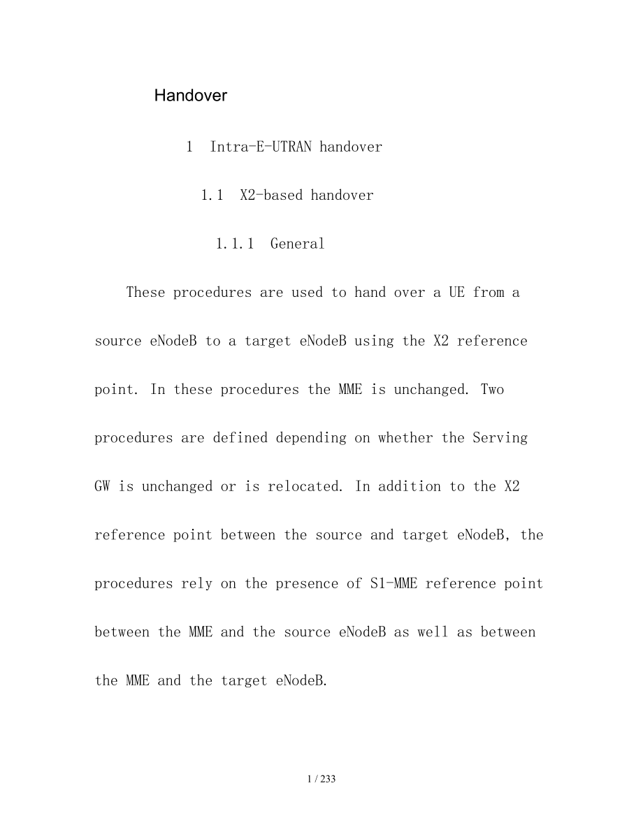 LTE_切换信令流程_第1页