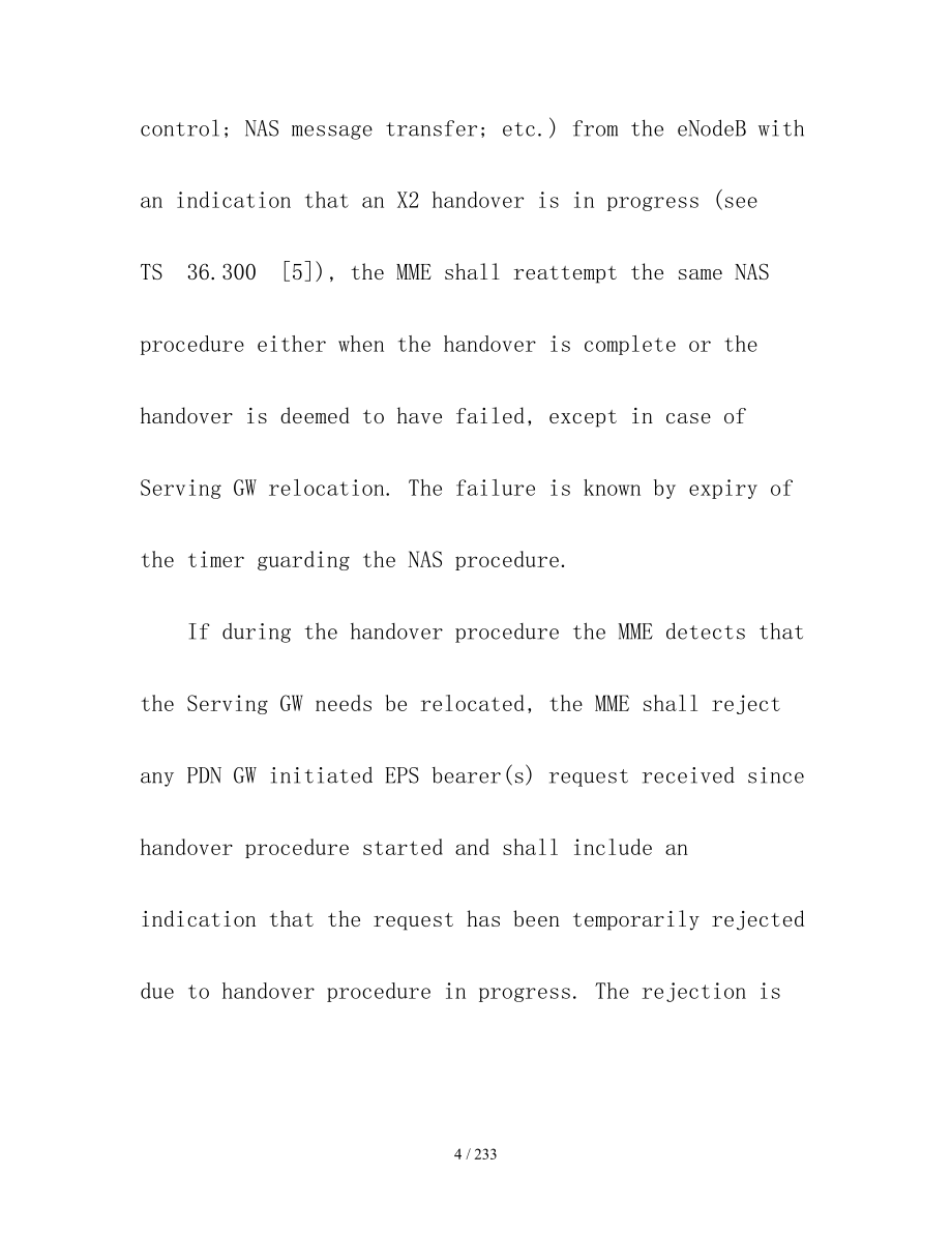 LTE_切换信令流程_第4页