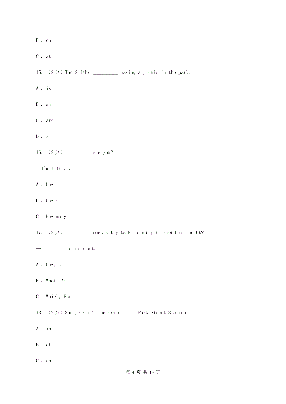 人教精通版2019-2020学年度小学四年级下学期英语期末水平测试试卷B卷.doc_第4页