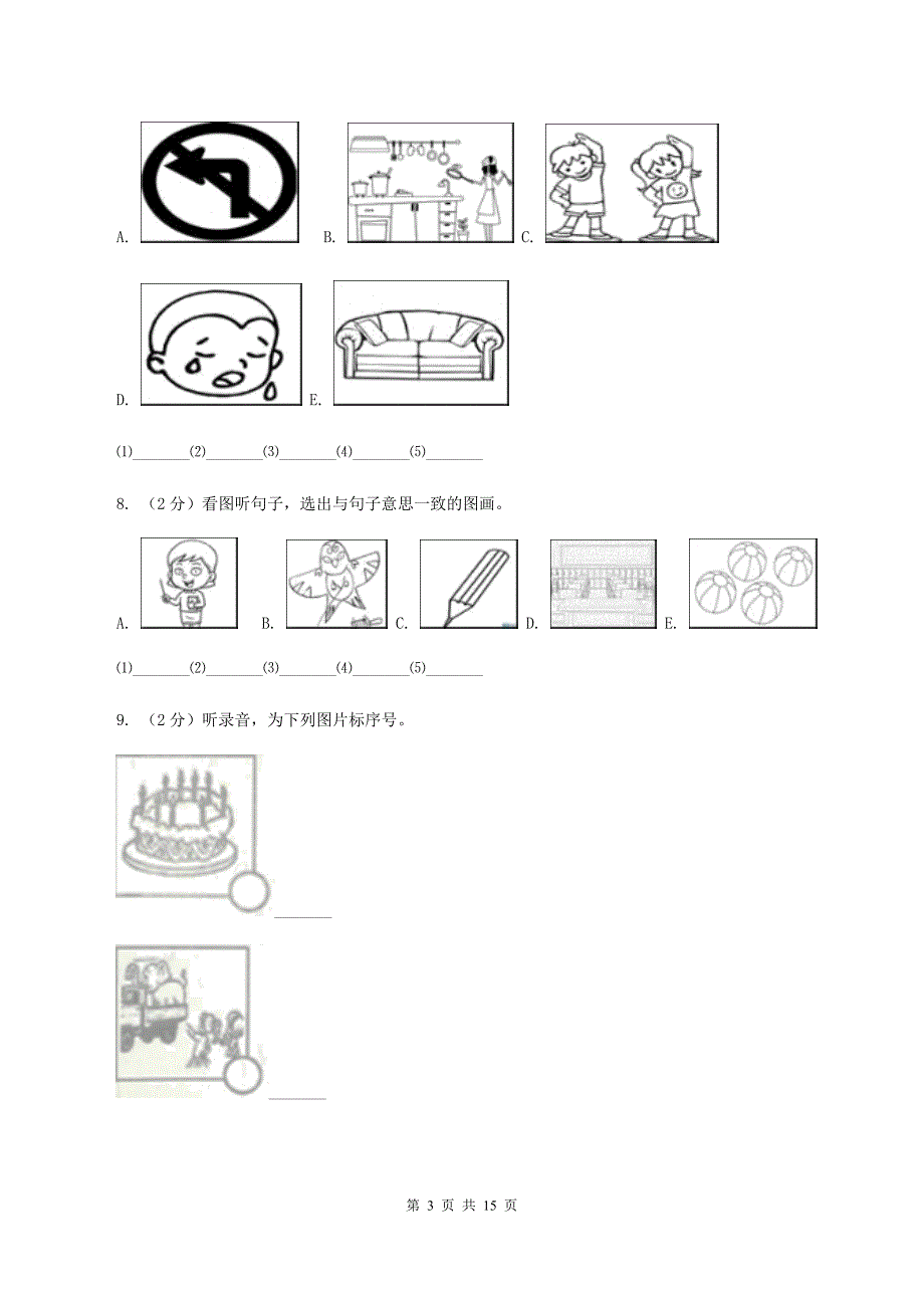 人教版（PEP）小学英语六年级上学期期末模拟试卷（三）（不含完整音频）.doc_第3页